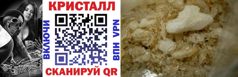 KRAKEN сайт  Бологое  Амфетамин 98% 