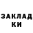 МЕТАДОН мёд monstr chack