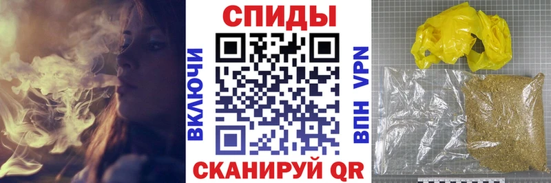 Бутират вода  закладки  Бологое 