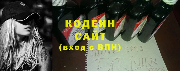 меф Россошь