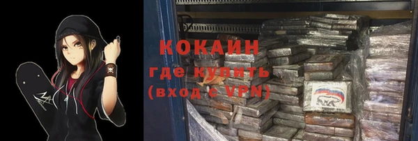 а пвп мука Аркадак