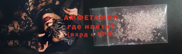 а пвп мука Аркадак