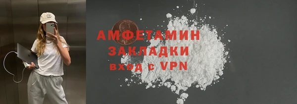 ешки Алексеевка