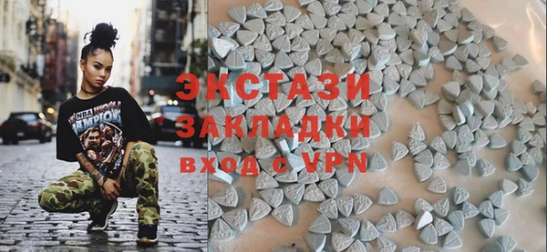 дживик Алексин