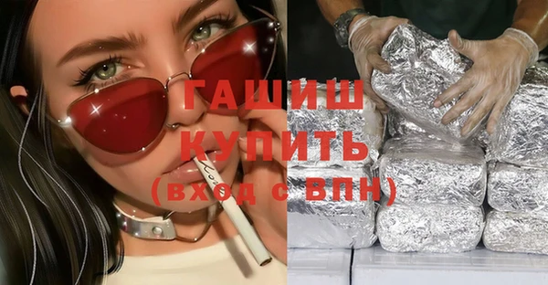 а пвп мука Аркадак