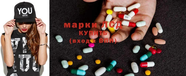 меф Россошь