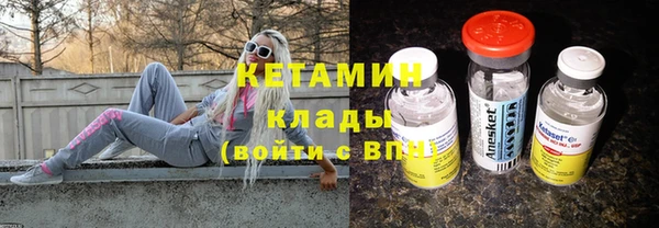 ешки Алзамай