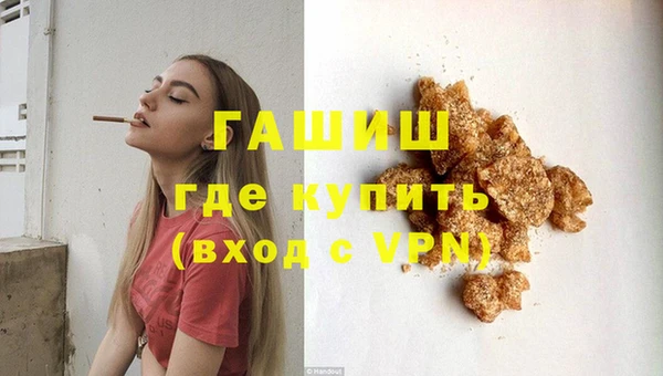 стафф Ростов