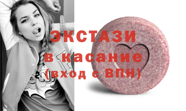 ешки Алзамай