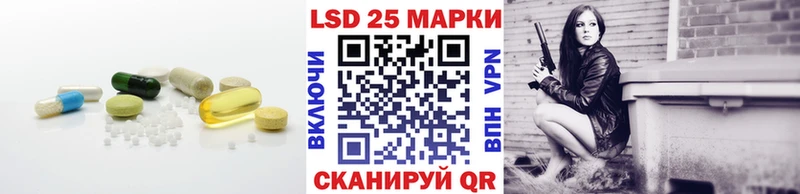 ЛСД экстази ecstasy  Бологое 