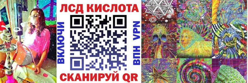 Марки N-bome 1,8мг  мориарти состав  Бологое 